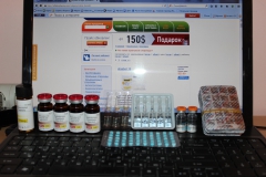 IMG 8224