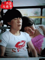 post-5474-0-41957200-1428059038_thumb.gif