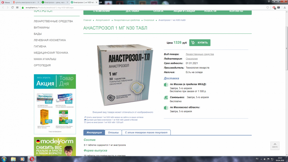 image.thumb.png.75887ff10b215e4cd657d61fe0741240.png